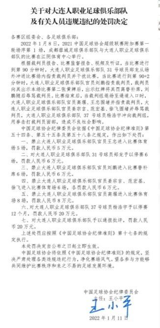 能够在赛季中就赢得一个奖杯是件美好的事情，这使得球队在赛季结束时有着非常积极的感觉。